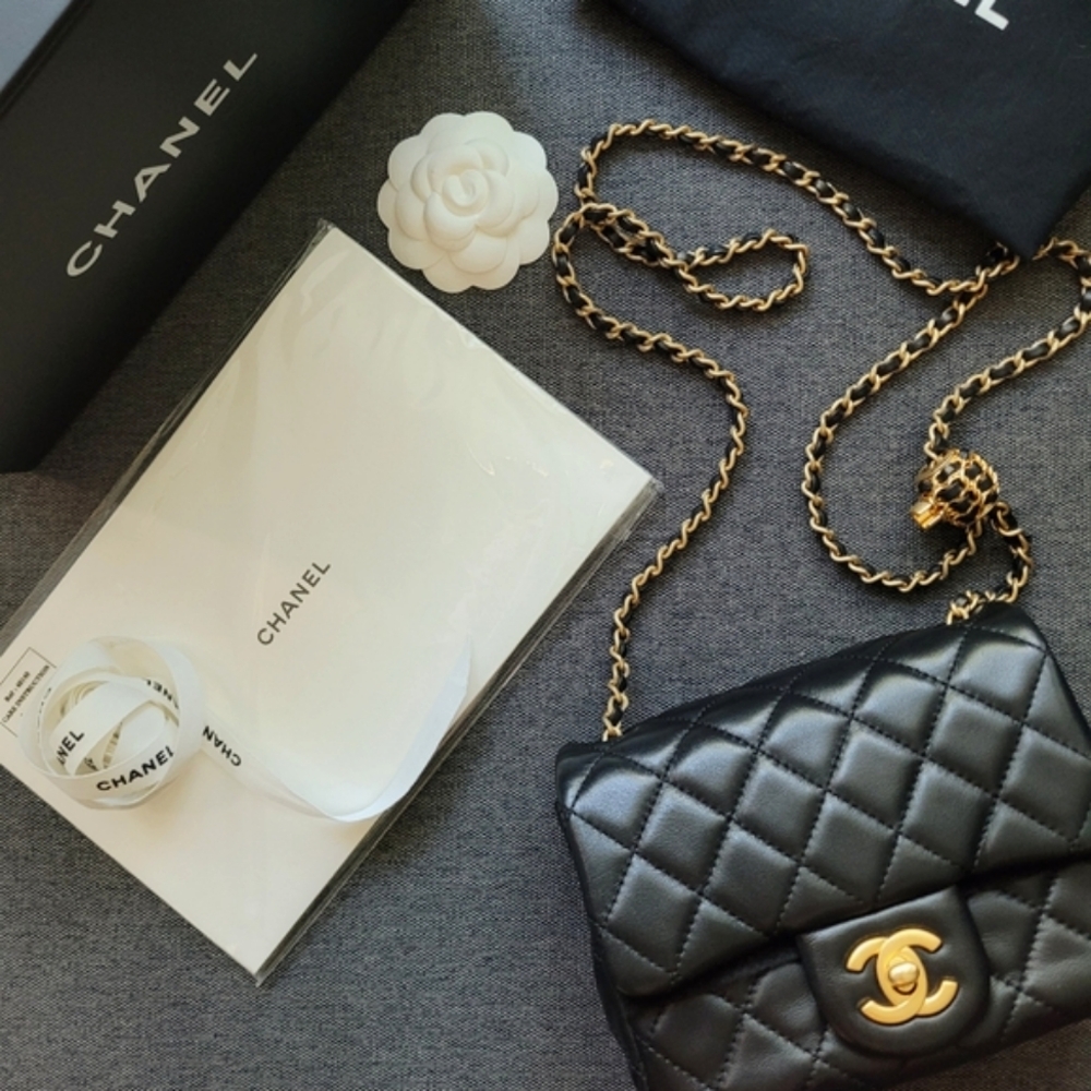 Chanel Mini Square Pearl Crush Crossbody Bag